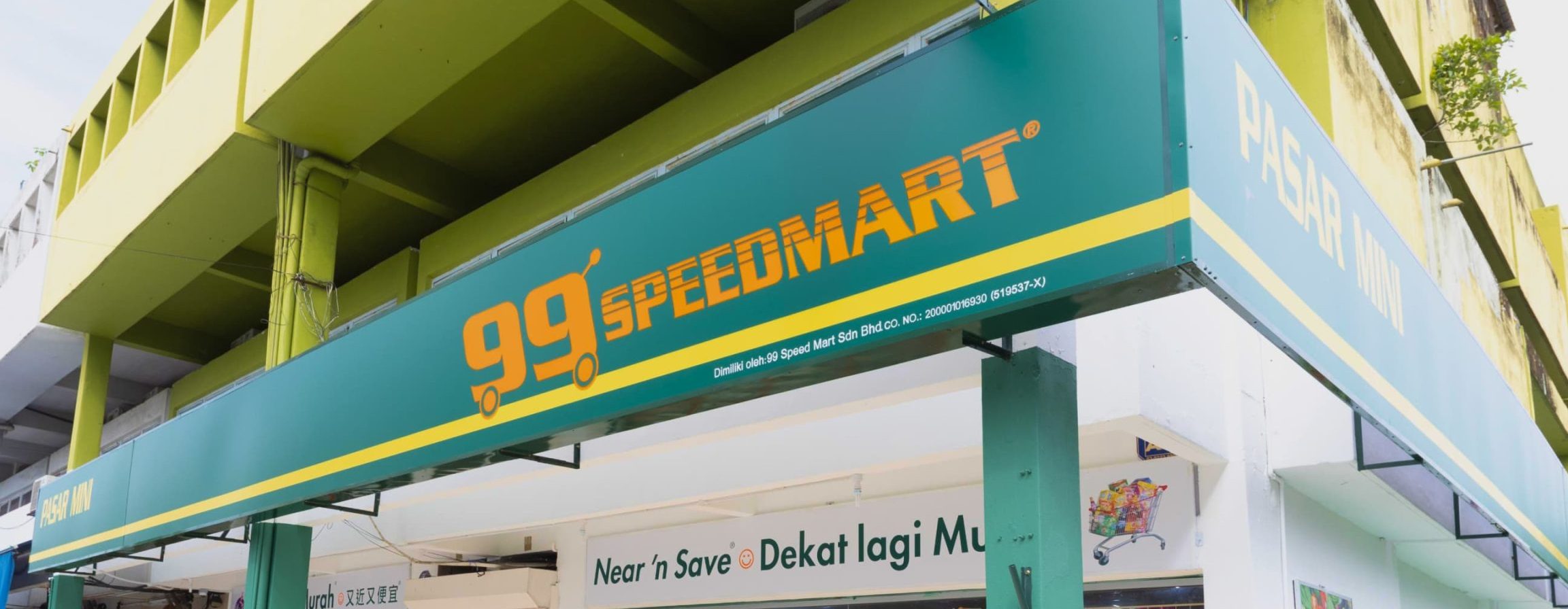99 Speedmart 3118 (JH) Jalan Tun Dr Ismail 1 99 speedmart 3118 jh jalan tun dr ismail