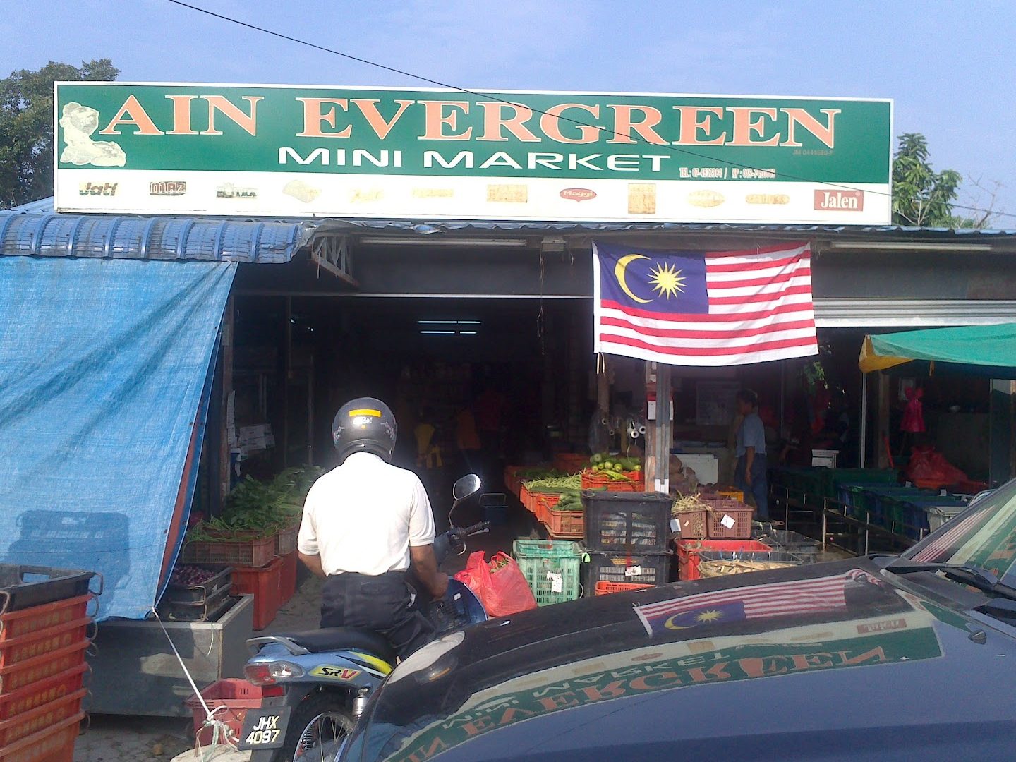 Ain Evergreen Mini Market, Parit Raja 1 ain evergreen mini market parit raja