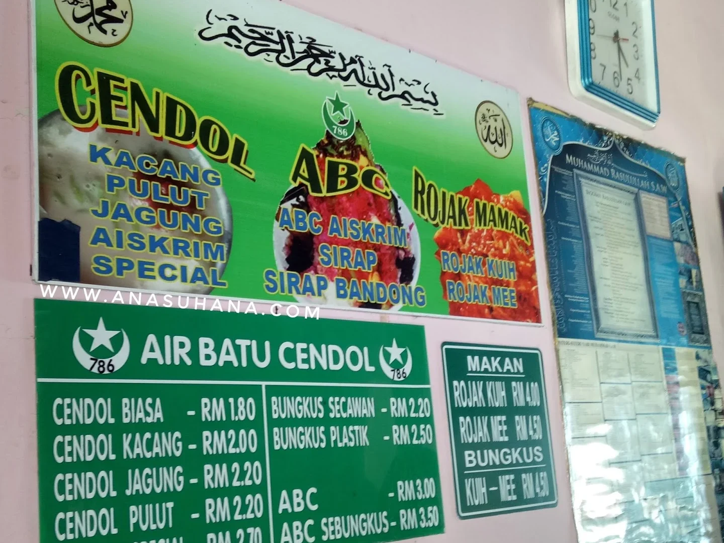 Cendol Segar Amat Taman Yayasan 1 cendol segar amat taman yayasan