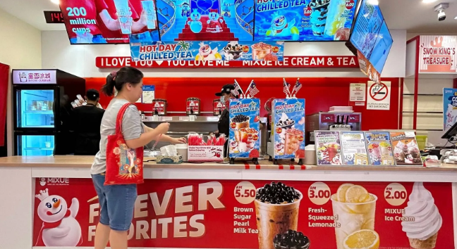 蜜雪冰城 Mixue Wonderland TJ Mart Kulai 1 e89c9ce99baae586b0e59f8e mixue wonderland tj mart kulai
