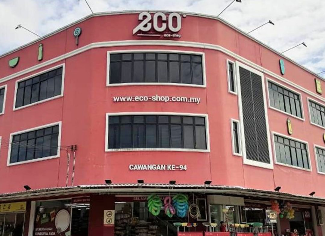 Eco-Shop Labis @ Jalan Ibrahim 1 eco shop labis jalan ibrahim