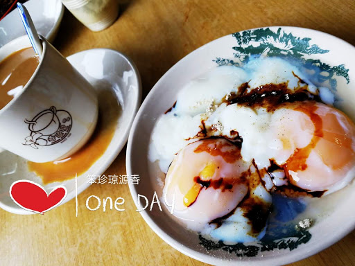 Kheng Guan Hiong Coffeeshop 琼源香 Kheng Guan Hiong Coffeeshop 琼源香