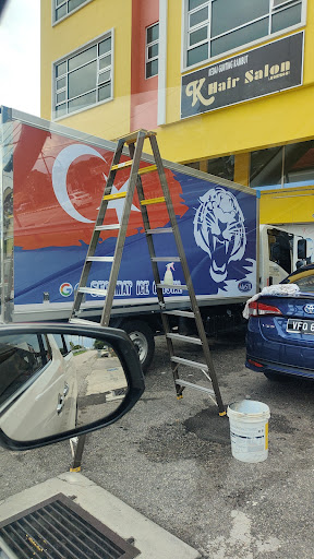 Segamat Ice