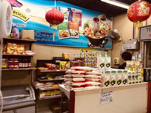 Bumimas Pasar Awam Segamat Bumimas Pasar Awam Segamat