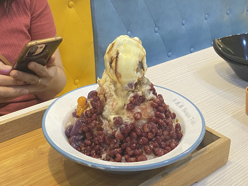 Beans Talk Beans Talk
