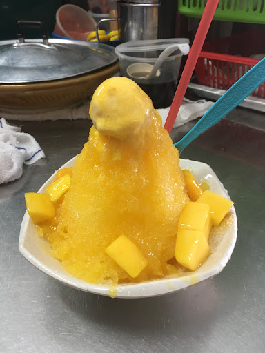 Tang Shui Xiang 糖水香