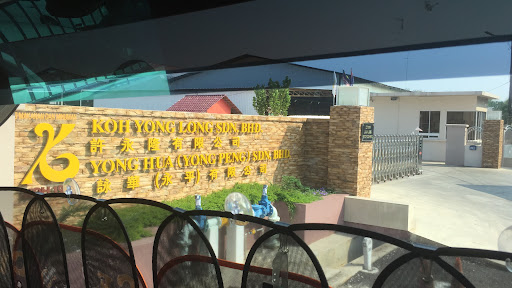Koh Yong Long Sdn Bhd Koh Yong Long Sdn Bhd
