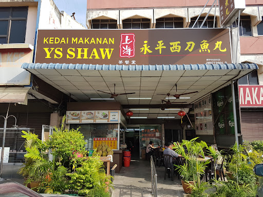 Koh Yong Kee Sdn. Bhd. Koh Yong Kee Sdn. Bhd.