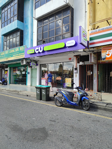 CU MART Pekan Jitra 2 CU MART Pekan Jitra 2