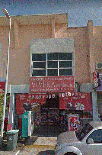 Viveka Enterprise Viveka Enterprise