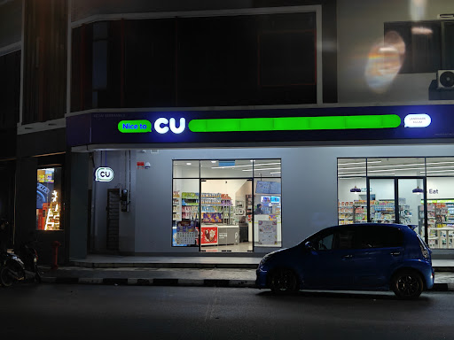 CU Kulim