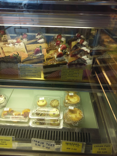 Leena Bakery Sdn. Bhd. Leena Bakery Sdn. Bhd.