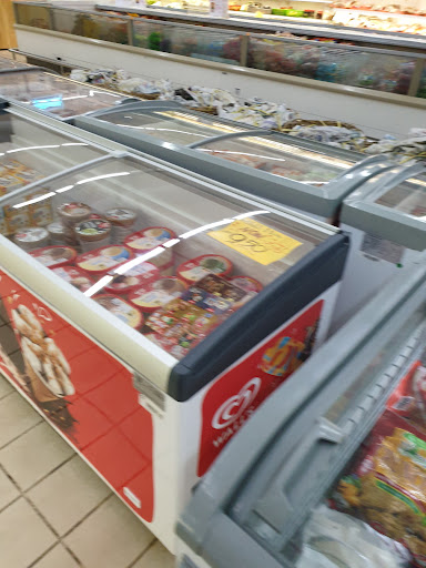 Teow Soon Huat Dept. Store and Supermarket