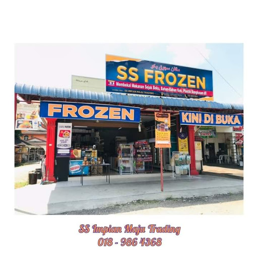 SS Frozen Impian Maju Trading SS Frozen Impian Maju Trading