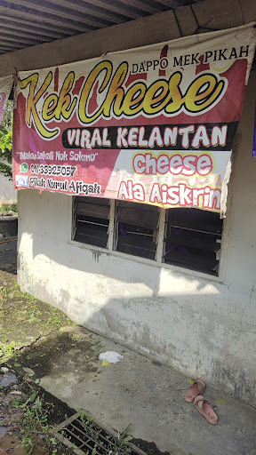 Dappo Mek Pikah Dappo Mek Pikah