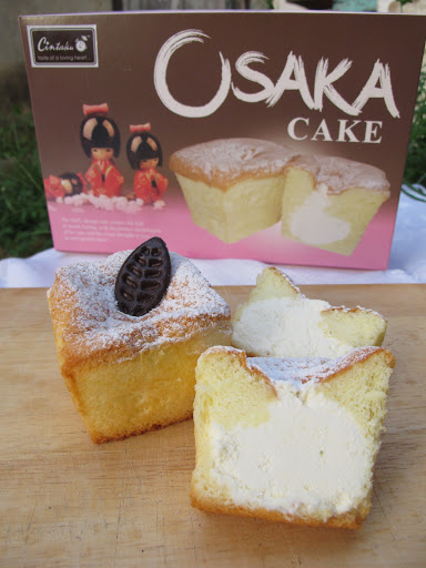 Cintaku Pastry House Cintaku Pastry House