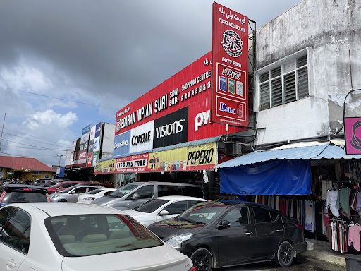EIS Edaran Impian Suri (Duty Free) Shopping Center EIS Edaran Impian Suri (Duty Free) Shopping Center