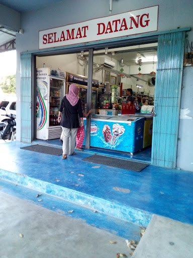 Pasaraya TT maju Pasaraya TT maju