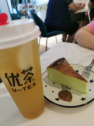 U-Tea Labuan