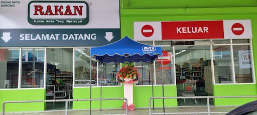 Pasaraya Rakan Batu Berendam Melaka - Rakanda Selatan Sdn Bhd Pasaraya Rakan Batu Berendam Melaka - Rakanda Selatan Sdn Bhd