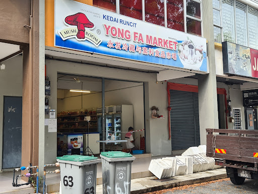 Yong Fa Market Yong Fa Market