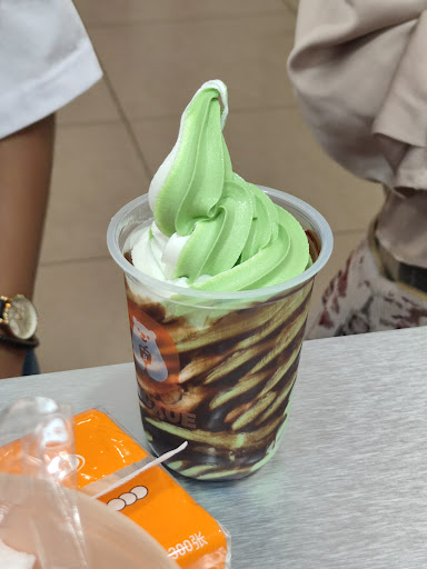 BingXue • Dataran Pahlawan
