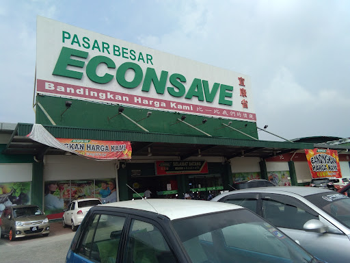Econsave Sungai Udang โข Hypermarket | Wholesale Econsave Sungai Udang โข Hypermarket | Wholesale