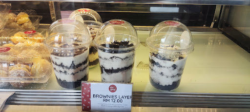 Rizq Bakery Rizq Bakery