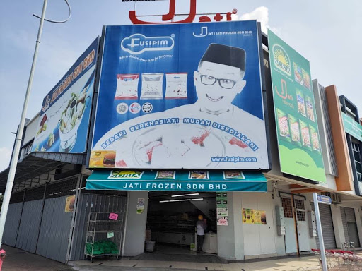 Jati Fresh & Frozen Food (Lukut) Jati Fresh & Frozen Food (Lukut)