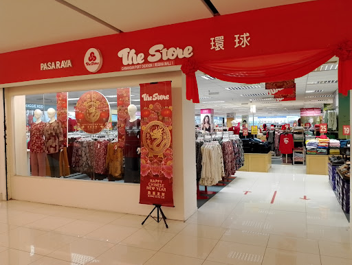 The Store Port Dickson (Regina Mall) The Store Port Dickson (Regina Mall)