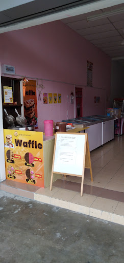 Nais Ice Cream Shop Nais Ice Cream Shop