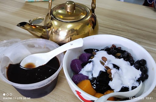 Hao Shi Liang Cha Trading 好士凉茶