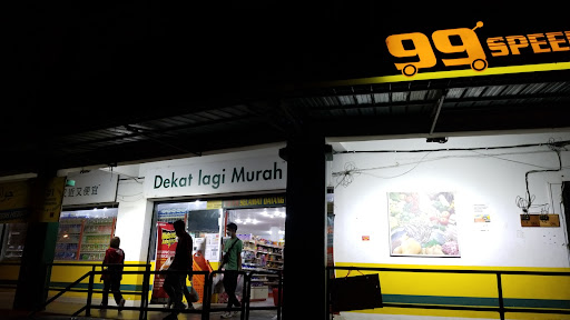 99 Speedmart 1977 (PH) Pesona Height 99 Speedmart 1977 (PH) Pesona Height