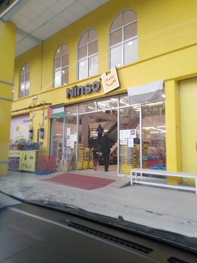 Ninso Kuala Lipis Ninso Kuala Lipis