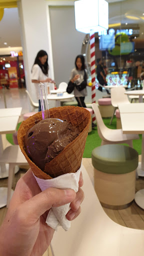 Inside Scoop Kuantan Inside Scoop Kuantan