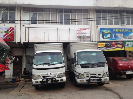 SP EDIBLE ICE SDN BHD (Mentakab) SP EDIBLE ICE SDN BHD (Mentakab)