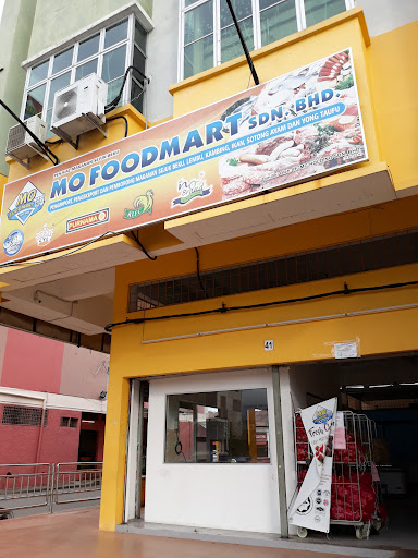 Mo Foodmart (Outlet Pekan) Mo Foodmart (Outlet Pekan)