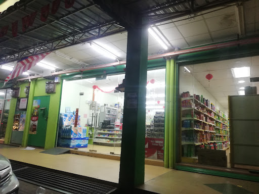 KS Walk-in Mart