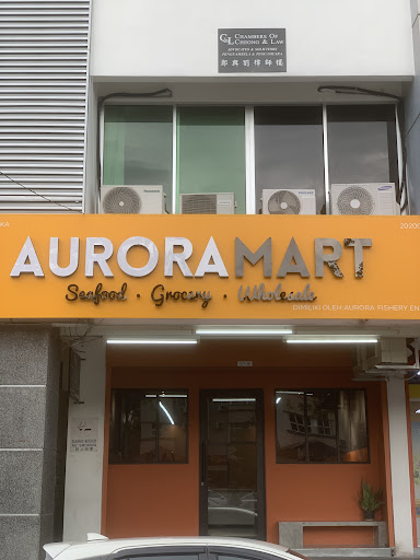 Aurora Mart (by Aurora Fishery) Aurora Mart (by Aurora Fishery)