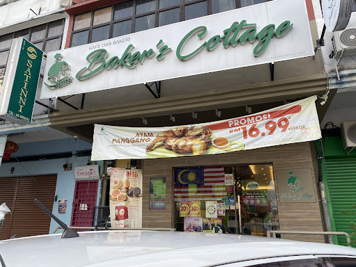 Baker's Cottage Batu Gajah Baker's Cottage Batu Gajah