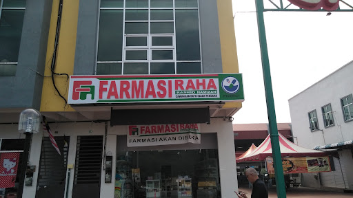 7CAFé by 7-Eleven Persiaran BG Perdana 1 (#2372) 7CAFé by 7-Eleven Persiaran BG Perdana 1 (#2372)