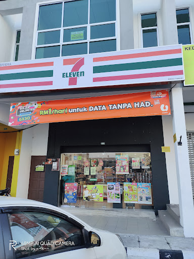 7eleven 2706