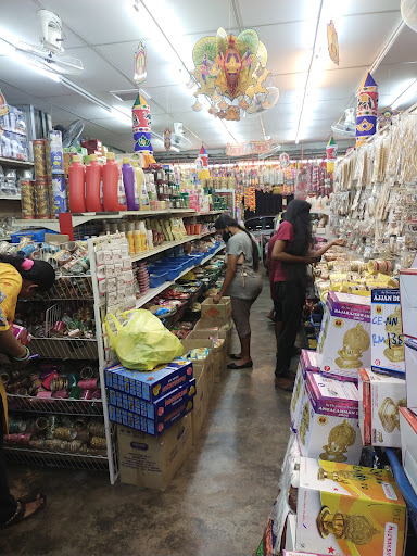 Sri Senthamarai Cash And Carry Batu Gajah. Sri Senthamarai Cash And Carry Batu Gajah.