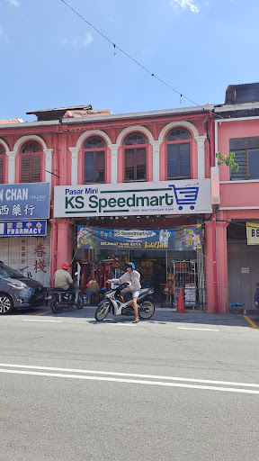 KS Speedmart - Batu Gajah