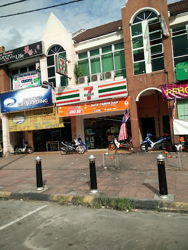 7CAFé by 7-Eleven Bidor (#1083)