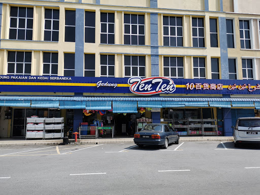 TEN TEN Retail - Bidor TEN TEN Retail - Bidor