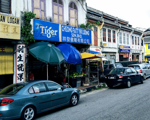 Cheong Fatt Yik Loong Sdn Bhd Cheong Fatt Yik Loong Sdn Bhd