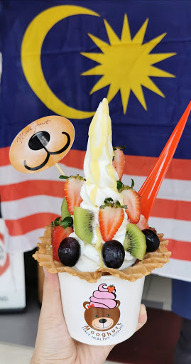 Mooghurt