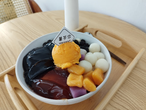 YAM MEET DESSERT 薯芋你·芋圆·冰品·糖水