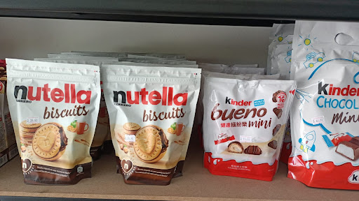 Aksha chocolate & gadget Aksha chocolate & gadget